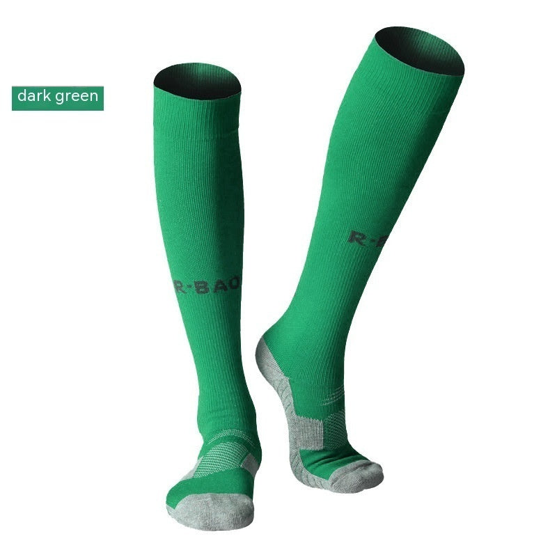 Ankle Support Protection Calf
